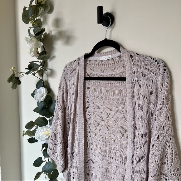 💚 Garage Cardigan - Picture 2 of 8